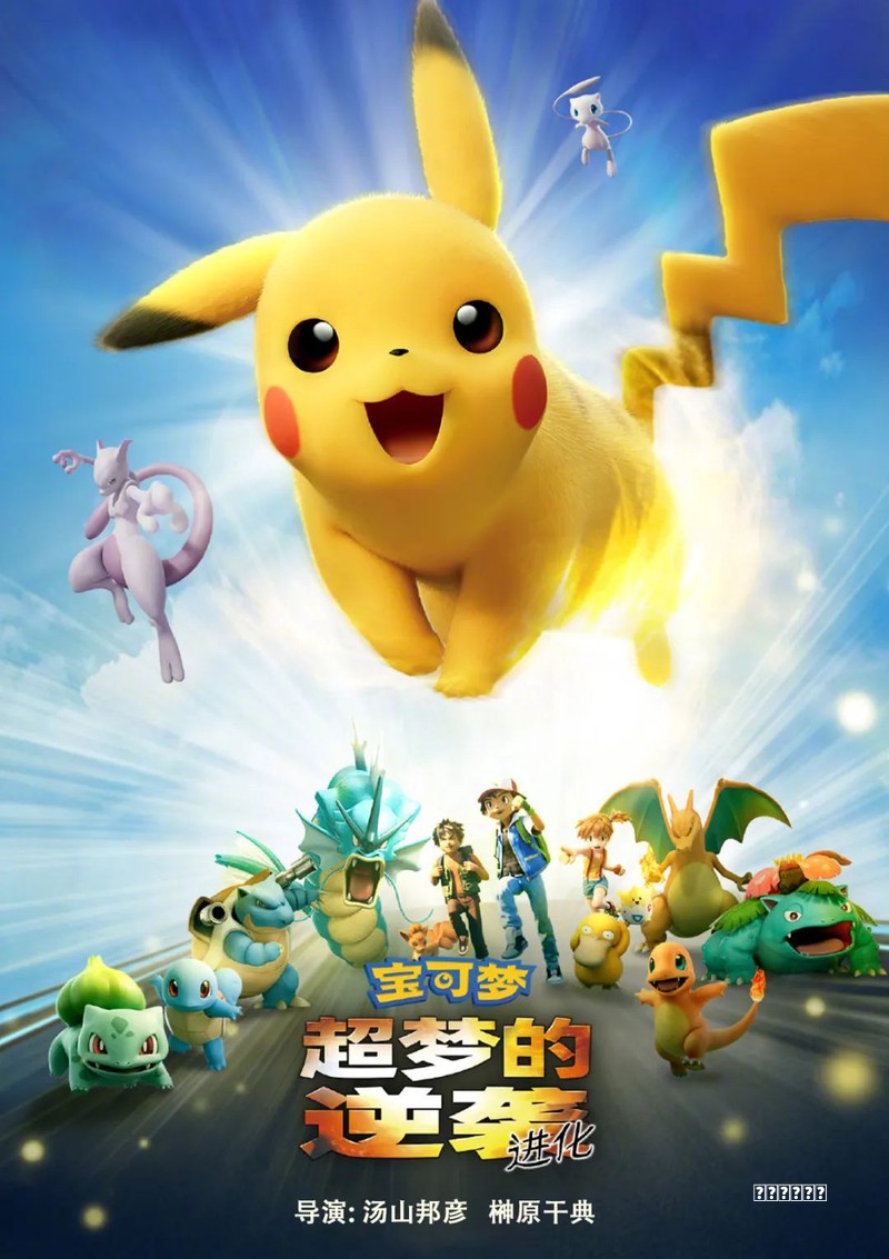 埃及：动物园里的快乐时光
