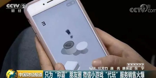 体坛联播｜卡纳瓦罗回应放弃执教国足，42岁卡特再打一年